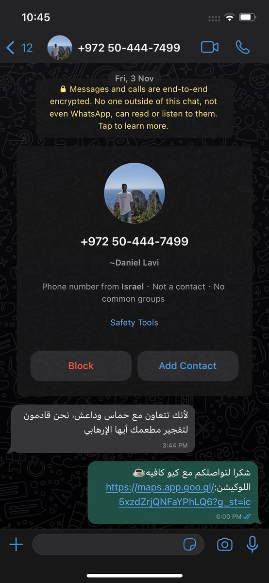 Israeli settlers accused my husband’s business supporting Hamas. 

They threatened they will bomb the cafe. 

They did, they scraped the whole street - all the cafes with a seaview were destroyed.

We lost everything. 