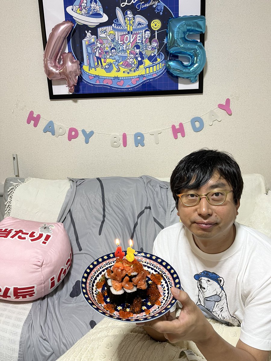 ラヴィット！で誕生日スルーされた日に家でラヴィット色強めにして奥さんと誕生日会しました、、、 