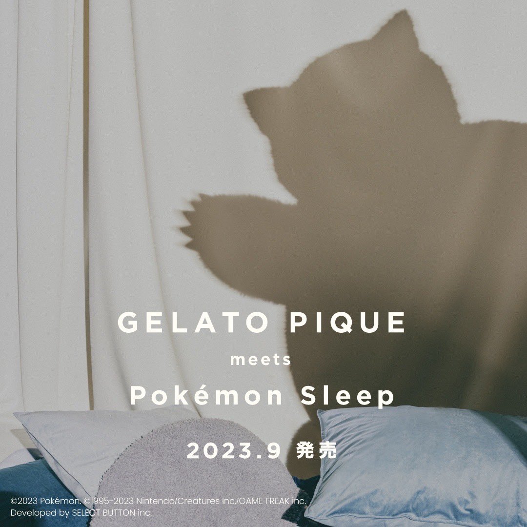 【COLLABORATION】

『Pokémon Sleep』とGELATO PIQUEのコラボが決定！

朝起きるのが楽しみになる睡眠ゲームアプリ『Pokémon Sleep（ポケモンスリープ）』と、眠りにつくひとときにハッピーを届けるGELATO PIQUEのスペシャルなコラボレーションコレクションができました。

https://t.co/UoyCsv7uTy 