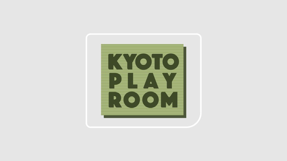 9月より、京都にて新しいミートアップ『KYOTO PLAYROOM』が始まります！

ゲーム好きやゲーム開発者などのクリエイターが集まる「遊び場（PlayRoom）」をコンセプトとした、クリエイターが集うミートアップイベントです。

■#KYOTOPLAYROOM
日程：9/8（金）19:00 OPEN
場所：ホテル アンテルーム 京都 