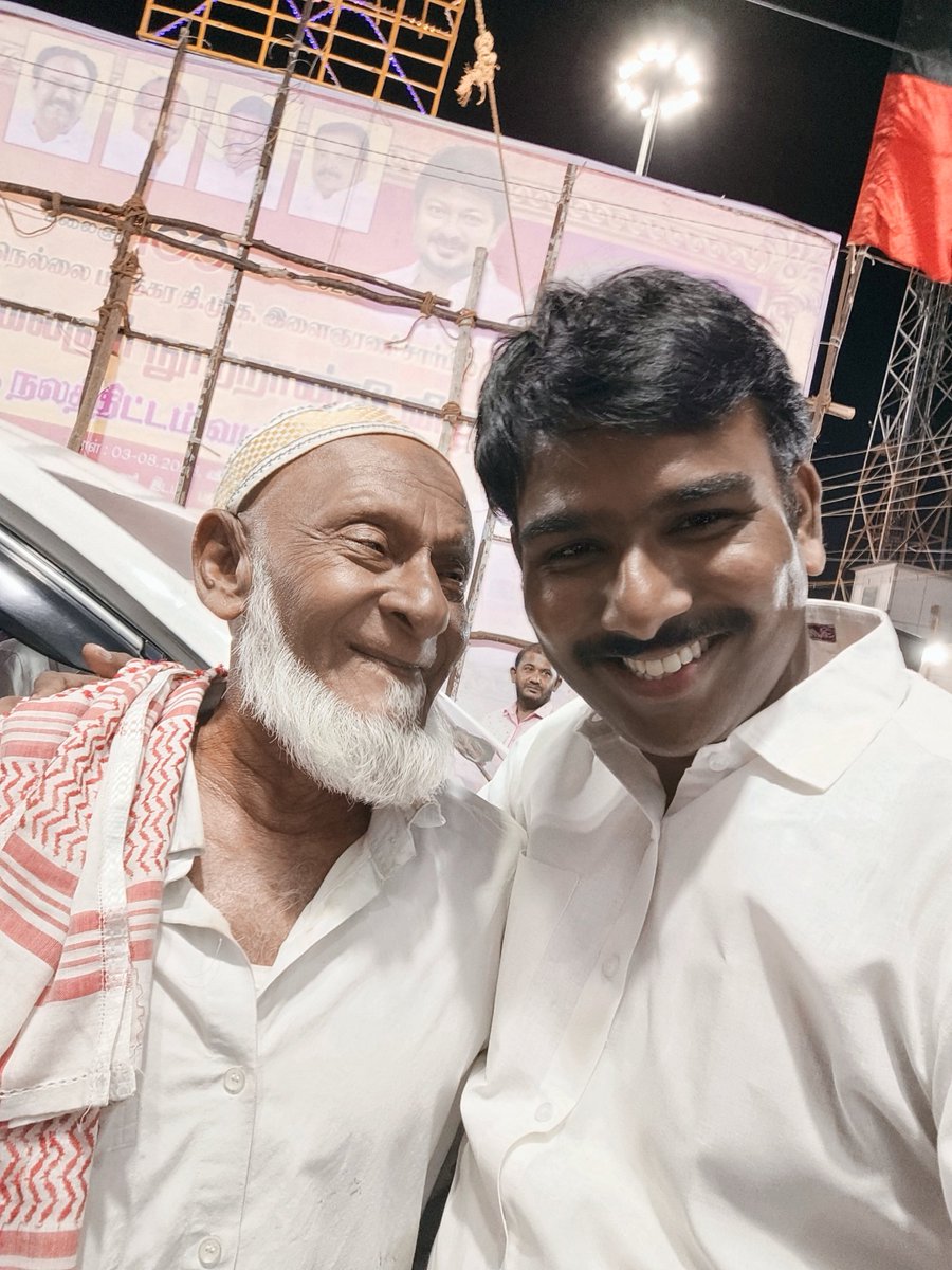 நாங்கள்
சாத்தானின் பிள்ளைகள் அல்ல...
கலைஞரின் அன்பு பிள்ளைகள்

@mkstalin 
@Udhaystalin 