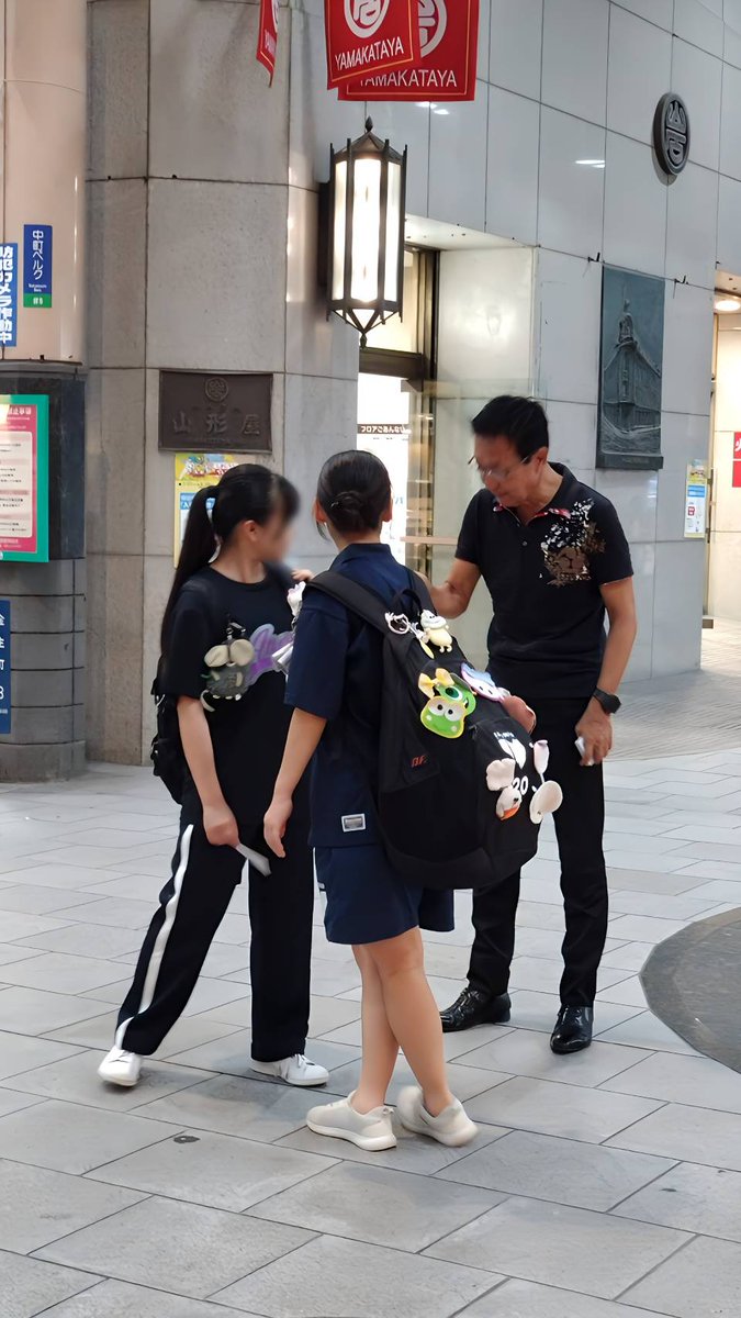 今日は、凄い１日だった。
中学生女子に
「戦争は絶対ダメ」
と強い口調で言われ、
小学4年生男子が
「岸田総理は変な増税しようとしているから良くない」
と言った。
子ども達に恥ずかしくない政治にしなければ。 