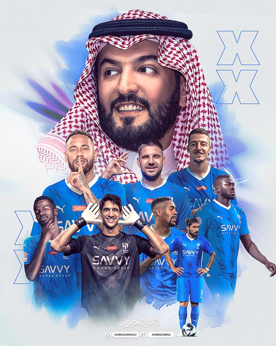 ما احد قال لكم خلوه يتوقف عن التسجيل فترتين 😂🤷🏻‍♂️

#الهلال 
#فهد_بن_نافل 