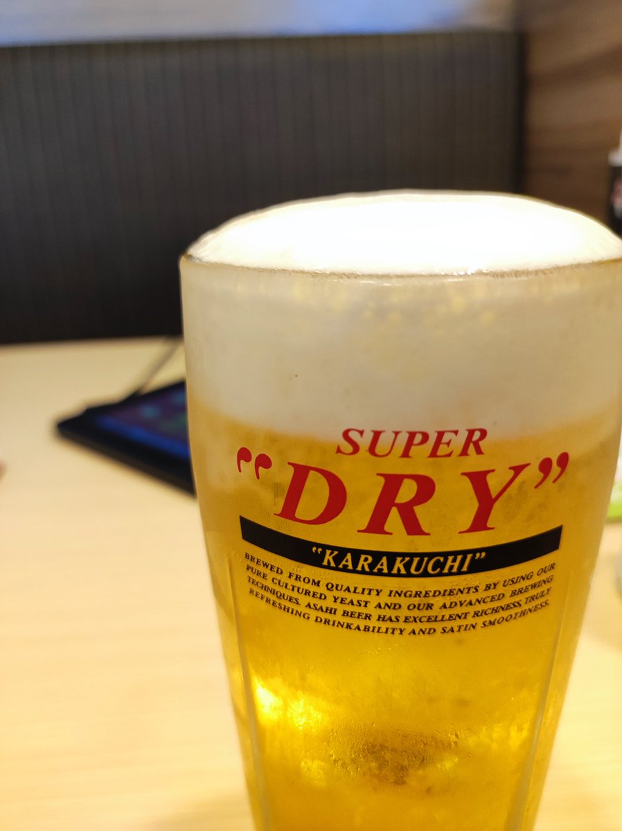 働いてるみんな！ごめん！！ 
