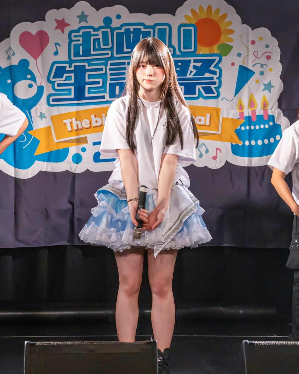 うん?