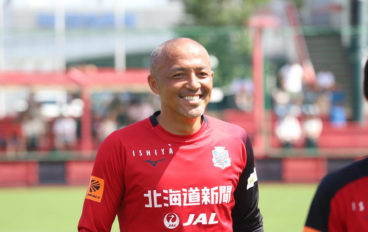 小野伸二選手　現役引退のお知らせ
 https://t.co/xDEuIsVu4r 