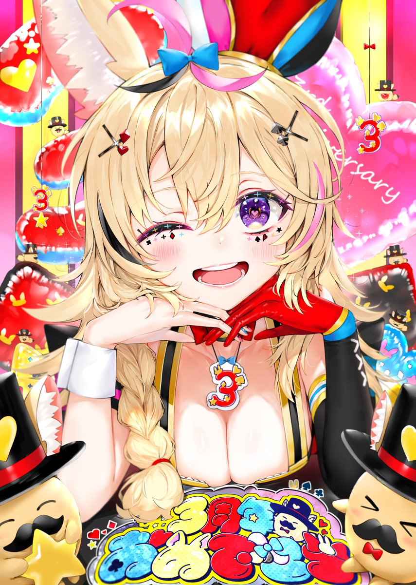 遅れたけどポルカちゃん3周年おめでとうー！㊗️🎉皆様これからも尾丸ポルカちゃんをよろしくお願いします☺️
#絵まる 