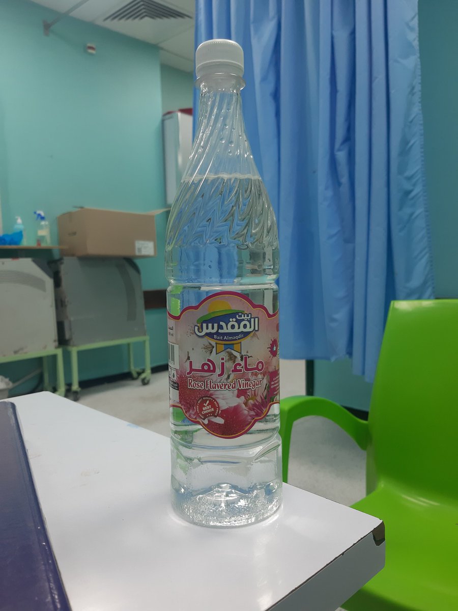 Vinegar from the corner shop to treat pseuodomonas bacterial wound infections. Its come to that. 