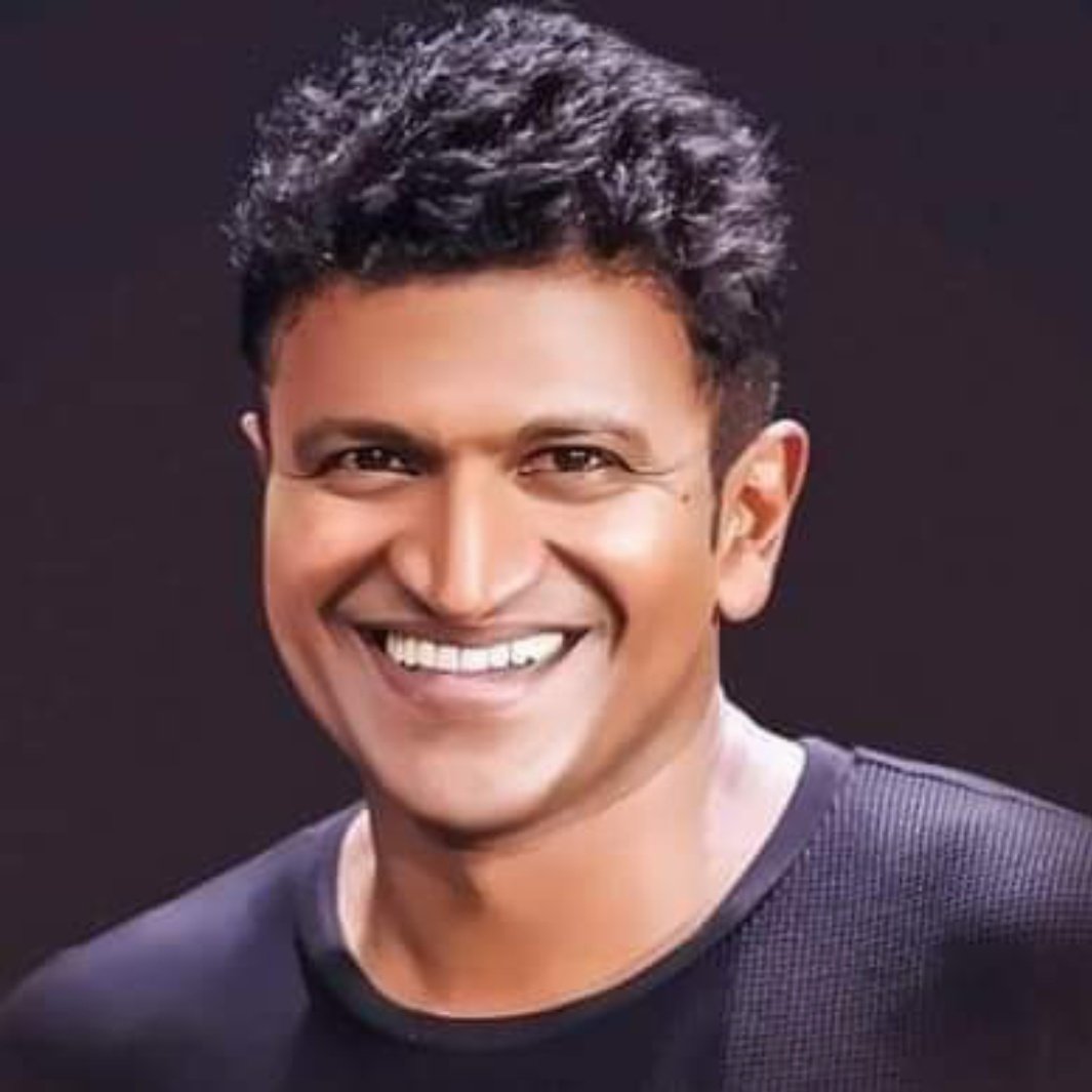 ದಯವಿಟ್ಟು ಯಾರು "ಆ ಪಿಕ್" ಅನ್ನು ಶೇರ್ ಮಾಡಬೇಡಿ... 
ನಮ್ಮ ಕಣ್ಣಲ್ಲಿ "ಅಪ್ಪು ಸರ್" ಸದಾ ಎಂದಿನಂತೆ ಹಸನ್ಮುಖರಾಗಿರಲಿ..
"ಜೊತೆಗಿರದ ಜೀವ ಎಂದಿಗೂ ಜೀವಂತ"
ಜೀವನದ ಅಘಾತಕಾರಿ ಸುದ್ದಿ ಇದು.. 