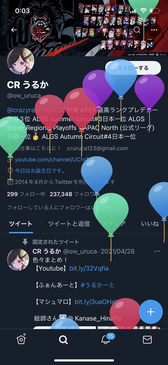 誕生日だ〜🥳いつもありがとう!今年も色々と頑張ります🥳🥳 