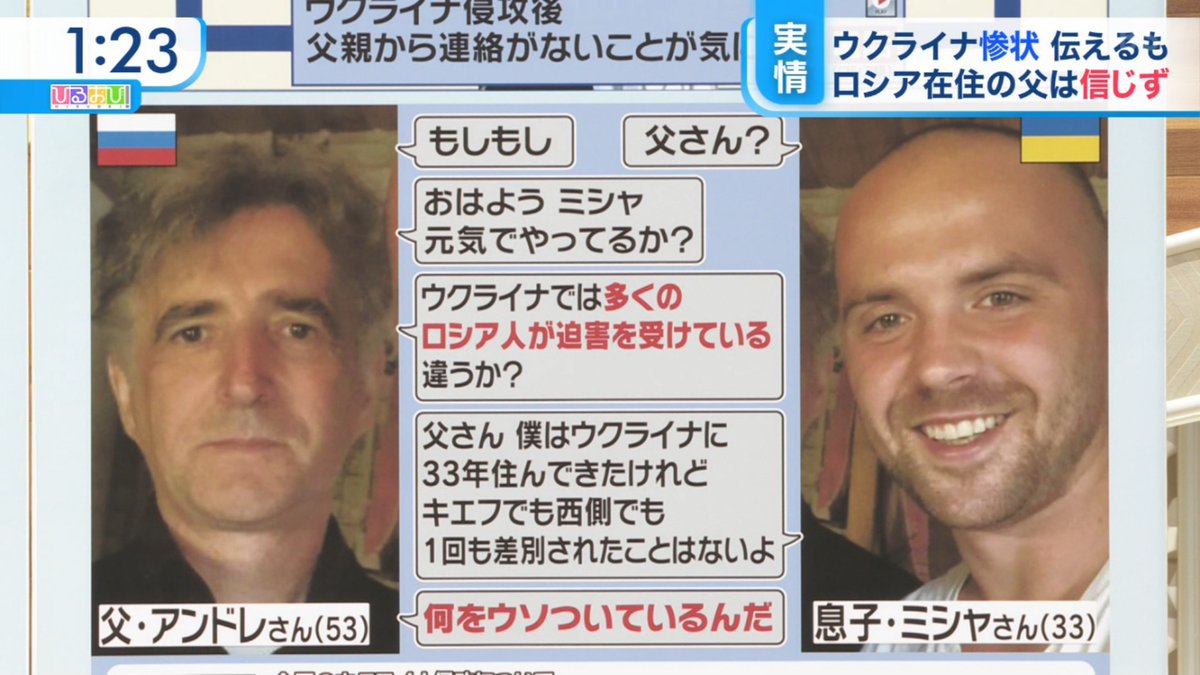 日本でもよく見る光景 