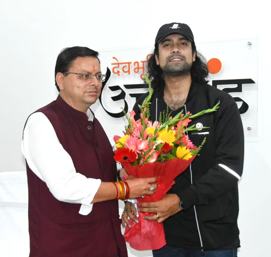 आदरणीय @pushkardhami जी को उत्तराखंड के 12वे व सबसे युवा मुख्यमंत्री मनोनीत होने पर हार्दिक शुभकामनाएं व केंद्रीय नेतृत्व का हार्दिक आभार।
यकीनन केंद्र में मोदी जी और राज्य में धामी जी मिल कर विकास की गंगा बहा देंगे!
जय उत्तराखंड॥जय भारत 