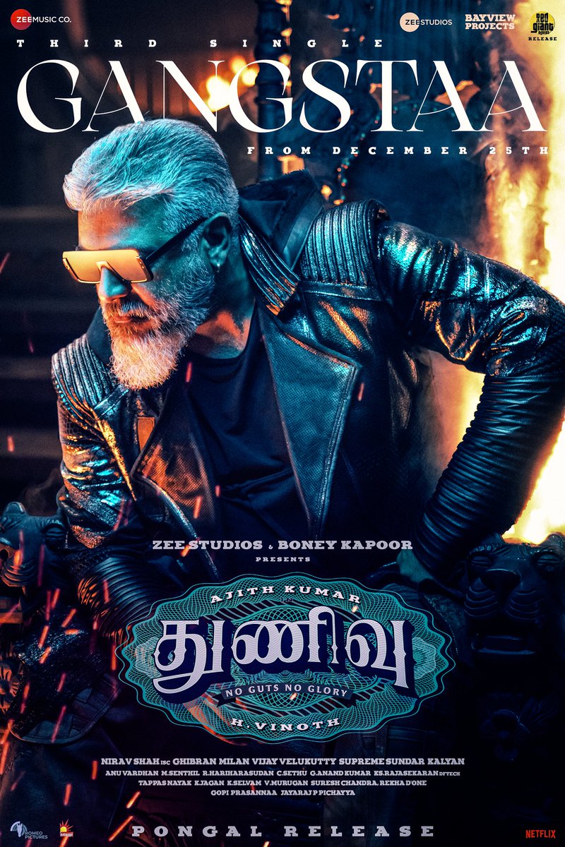 Lyrics of the song “Gangstaa” read it.    
Memorise it..

And enhance your hearing on 25th.

#Gangstaa 💪🏼 #கேங்ஸ்டா 💪🏼#Thunivu #ThunivuThirdSingle #ThunivuPongal #NoGutsNoGlory

#Ajithkumar #HVinoth

@boneykapoor @bayviewprojoffl @redgiantmovies_ @kalaignartv_off @netflixindia 