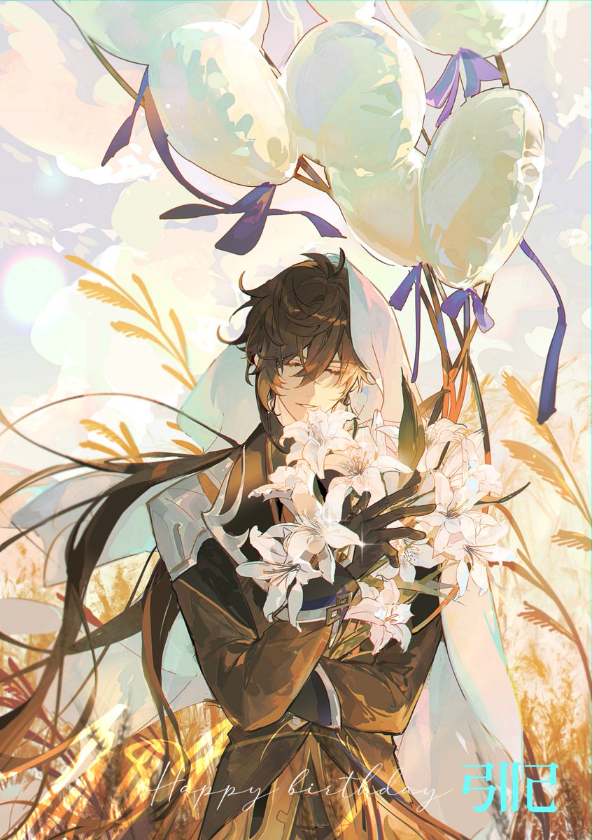 Happy birthday Zhongli ! 
#zhongli #GenshinImpact #鍾離生誕祭2022 