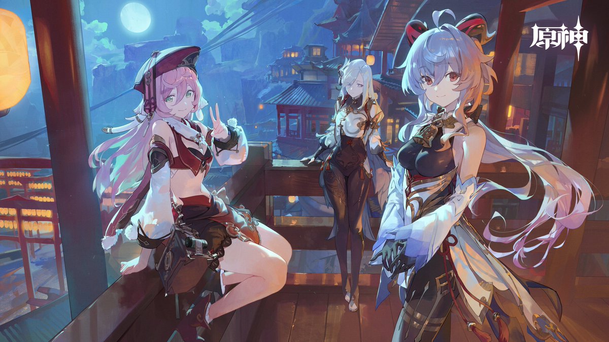 原神
公式weiboより
《2023 元旦イラスト公開》

https://t.co/JgVNPyWM4M 