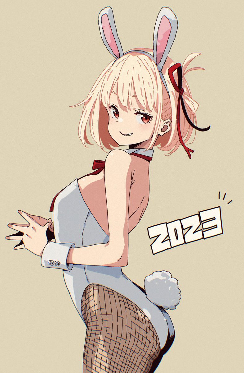 🐰