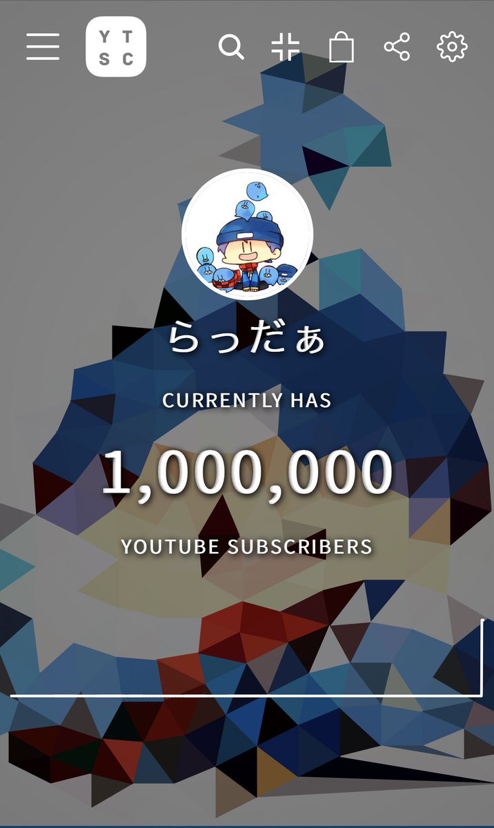 100万人ありがとうございます！
いつも見てくれてる視聴者と遊んでくれる活動者さん方のおかげです。ありがとおおおおおお 
