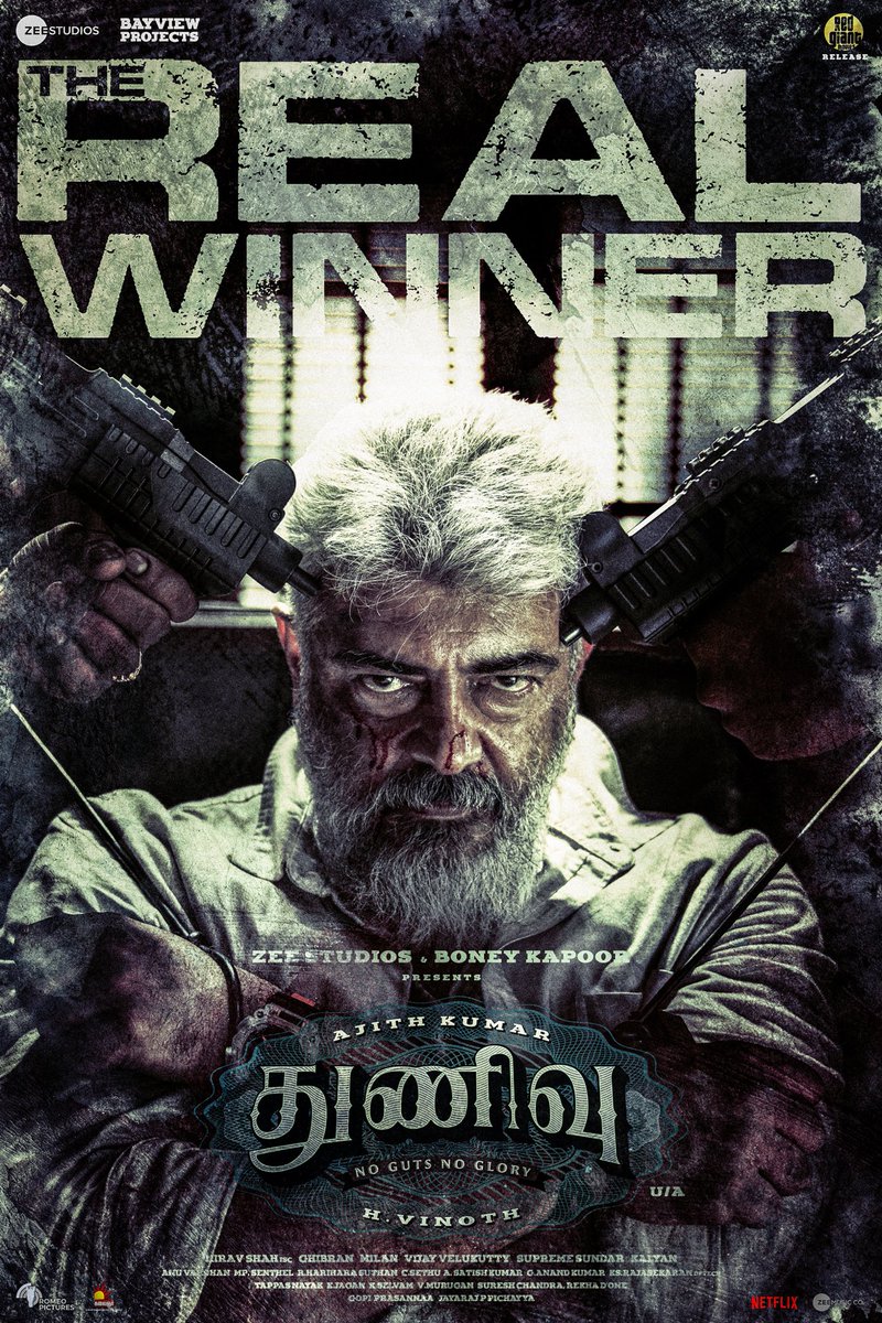 The Real Winner, Happy #ThunivuPongal folks 🥳🥳

Thanks to fans, audience for making #Thunivu a massive success. 

#Ajithkumar #HVinoth @BoneyKapoor @ZeeStudios_ @BayViewProjOffl @RedGiantMovies_ @kalaignartv_off
@NetflixIndia @SureshChandraa #RomeoPictures @mynameisraahul 