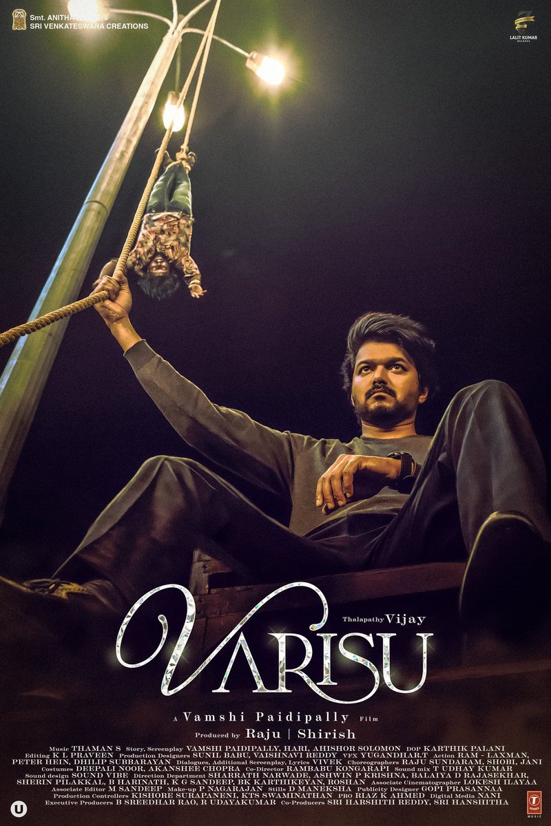 𝗧𝗛𝗘𝗬’𝗥𝗘 𝗧𝗥𝗨𝗟𝗬 𝗧𝗛𝗘 𝗣𝗢𝗡𝗚𝗔𝗟 𝗕𝗟𝗢𝗖𝗞𝗕𝗨𝗦𝗧𝗘𝗥𝗦! 🎉🔥

Catch #BlockbusterThunivu &amp; #BlockbusterVarisu at cinemas near you now!

#HappyPongal 🥁🎊 