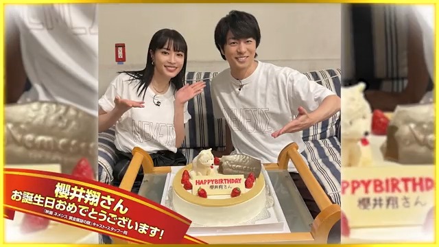 #ネメシス の取材日に誕生日を迎えた #櫻井翔 さんを
#広瀬すず さんが特製ケーキでお祝い🎂

その様子をお見せします😊

マーロウ＆探偵事務所の看板でデコレーションした
特製ケーキにもご注目🔎

#グダグダかわいいwww
#ネメシスを爆発させる勢いで盛り上げましょう💪
#映画ネメシス 