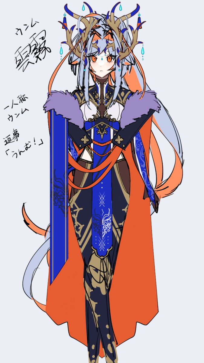 #冬の創作クラスタフォロー祭り
#絵柄が好みって人にフォローされたい
気ままに創作とかデザインとかしてます✍🏻🤍 