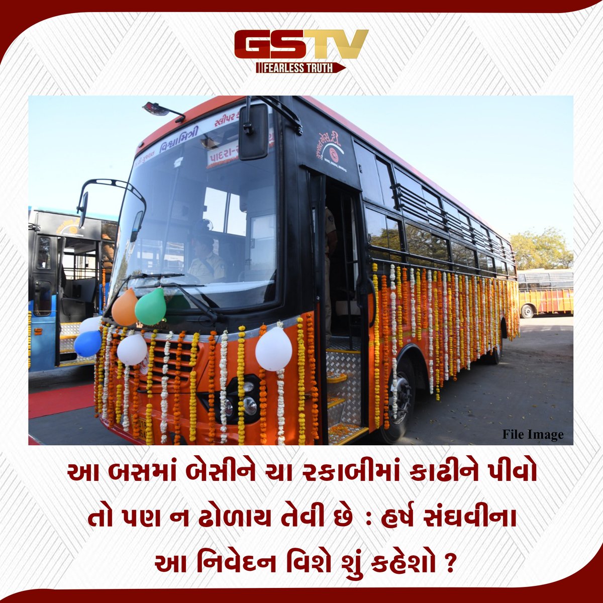 આ બસમાં બેસીને ચા રકાબીમાં કાઢીને પીવો તો પણ ન ઢોળાય તેવી છે : હર્ષ સંઘવીના આ નિવેદન વિશે શું કહેશો ?

#HarshSanghavi #Gstvnews #Gstv #Gujaratsamachar #Gujaratinews 