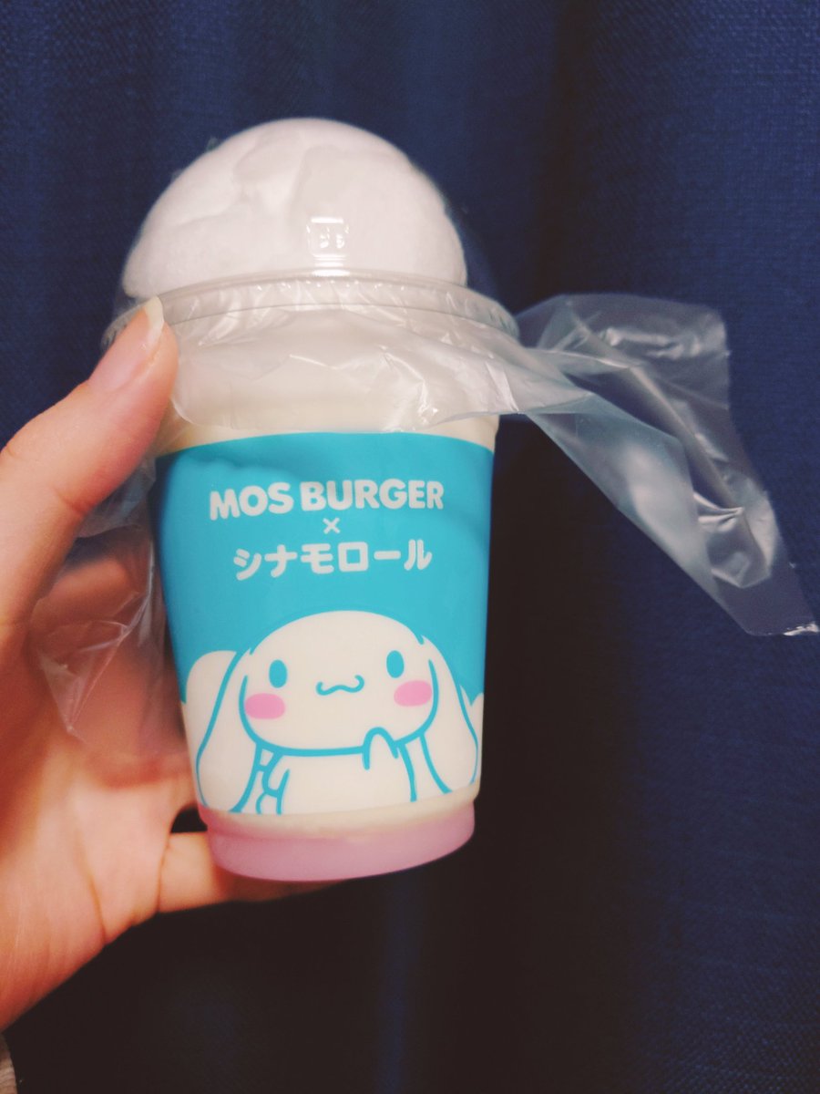 Hooooooooooo！
綿菓子と別で食べたからさっぱりヨーグルト味でよかたよ
綿菓子おいしい
できたての綿菓子食べたいなあ
ちなお腹はまだくだしてる 