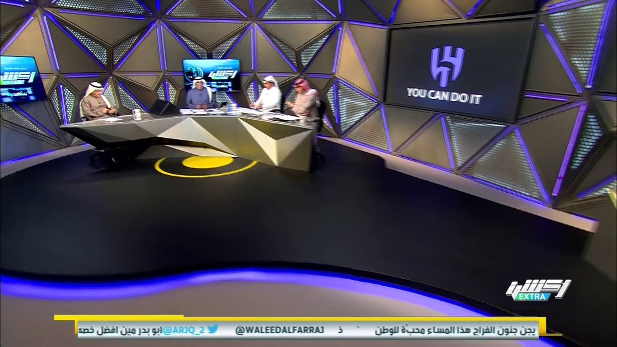 مبروك لـ الوطن هذا #الهلال وهذا الجمال

ممثل الكرة السعودية في نهائي كأس العالم 

ليلة لـ التاريخ بـ #كأس_العالم_للأندية

عن لقاء #الهلال_فلامينغو 👇
#اكشن_مع_وليد 
 