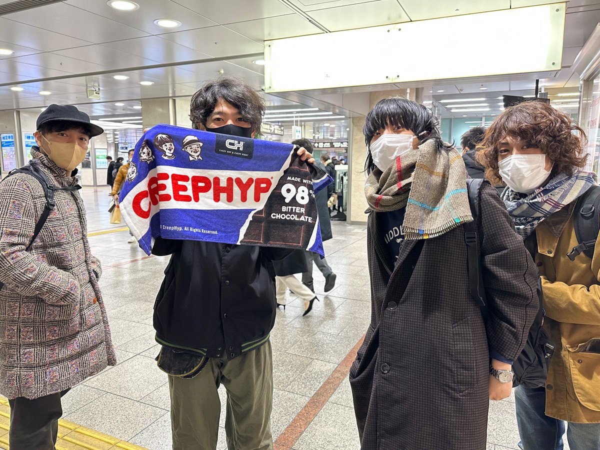 名古屋駅でタオルを拾いました。
落とし物として、新幹線南口改札に預けました。
持ち主の方に届きますように！ 