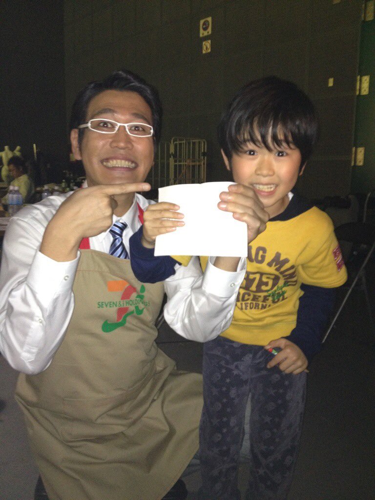 おおおお！福くん…あの頃の夢が叶ったねえ！！ 
