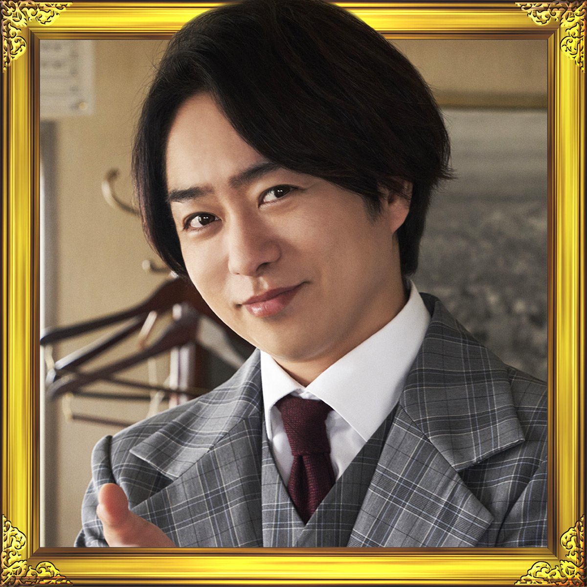 櫻井翔さんがパパに🎊
おめでとうございます!!

新しい家族と共に、「ネメシス」のような最高のチーム(家庭)を築いていかれますように✨

#ネメシスチーム一同心よりお祝い申し上げます
#翔くんパパ #素敵なニュースをありがとう 