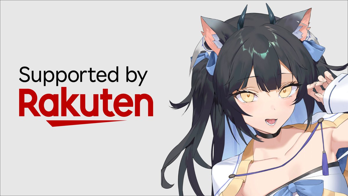 ✨重大発表✨
この度、楽天さん（@rakutenesports）
に活動のサポートをお願いする事になりましたー！！

所属するわけではなくこれまで通り《個人》という事は変わりません！楽しく活動していく為のサポートです！

これからも皆と一緒に楽しんでいけるよう頑張って行きます〜！！ 