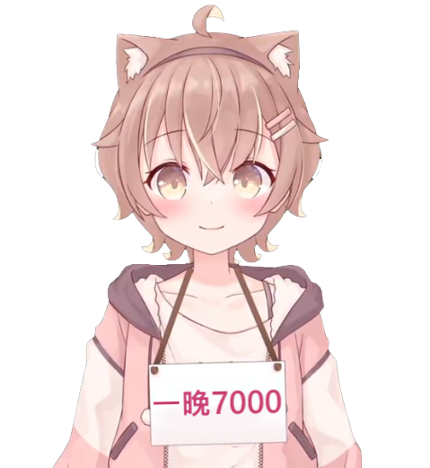 HI 