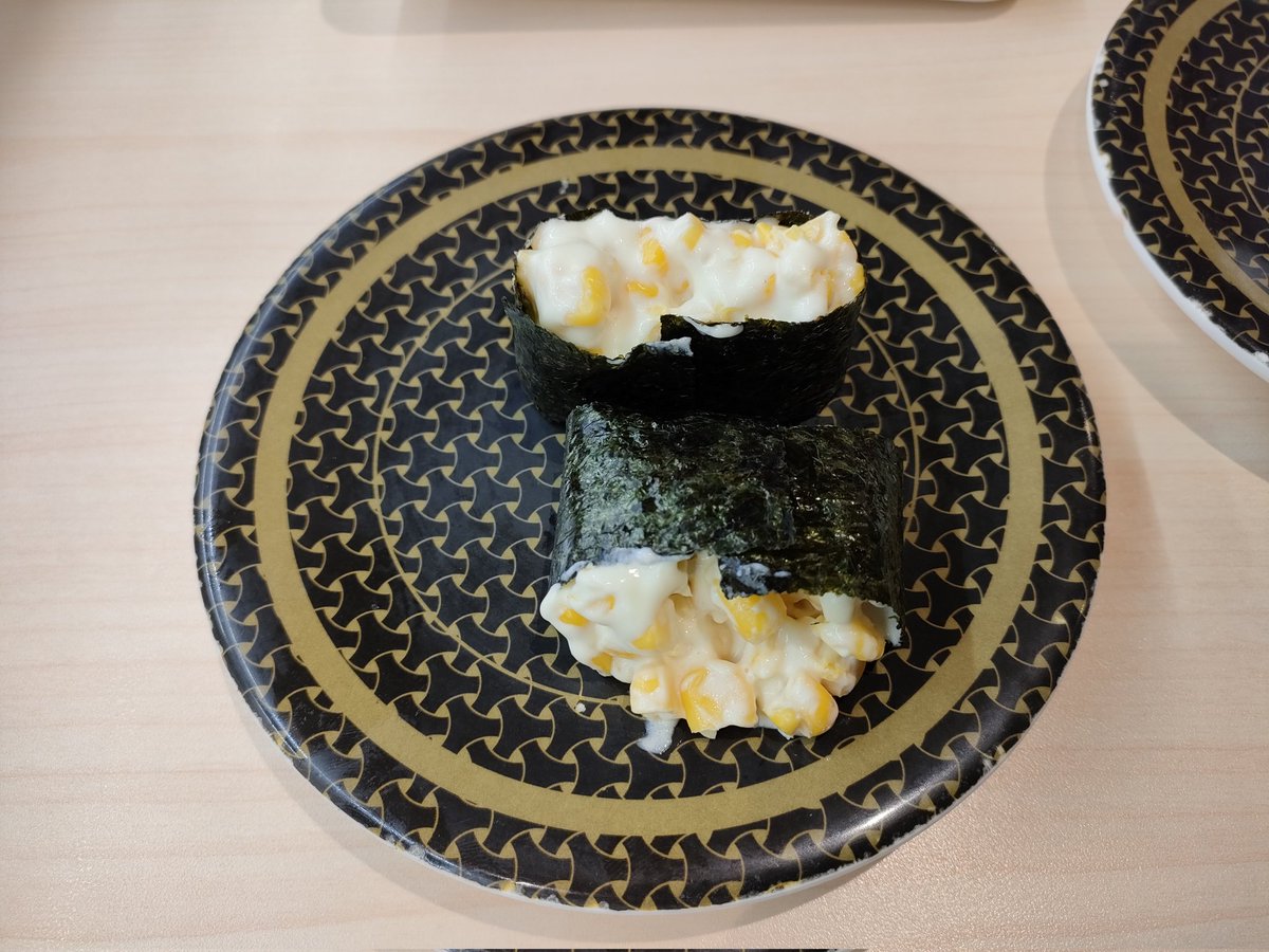 真横ーーーン！！！（フライング） 