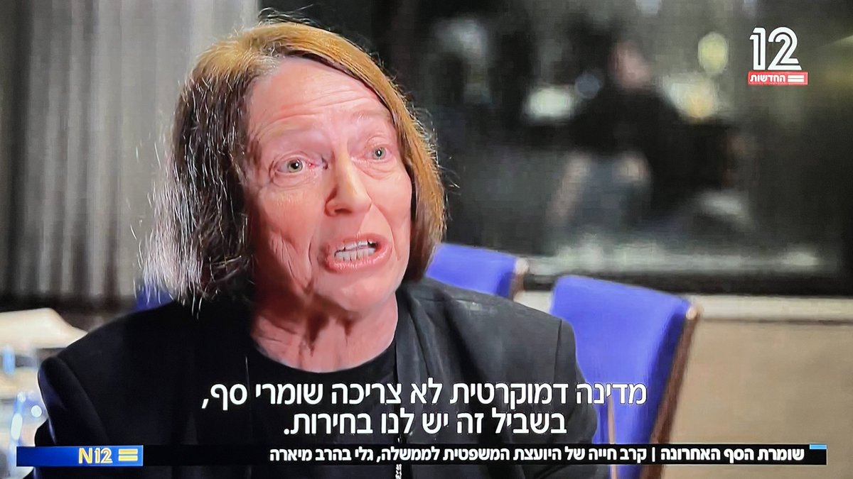 והנה ההוכחה הסופית שאפשר להיות פרופסור - ואידיוט 