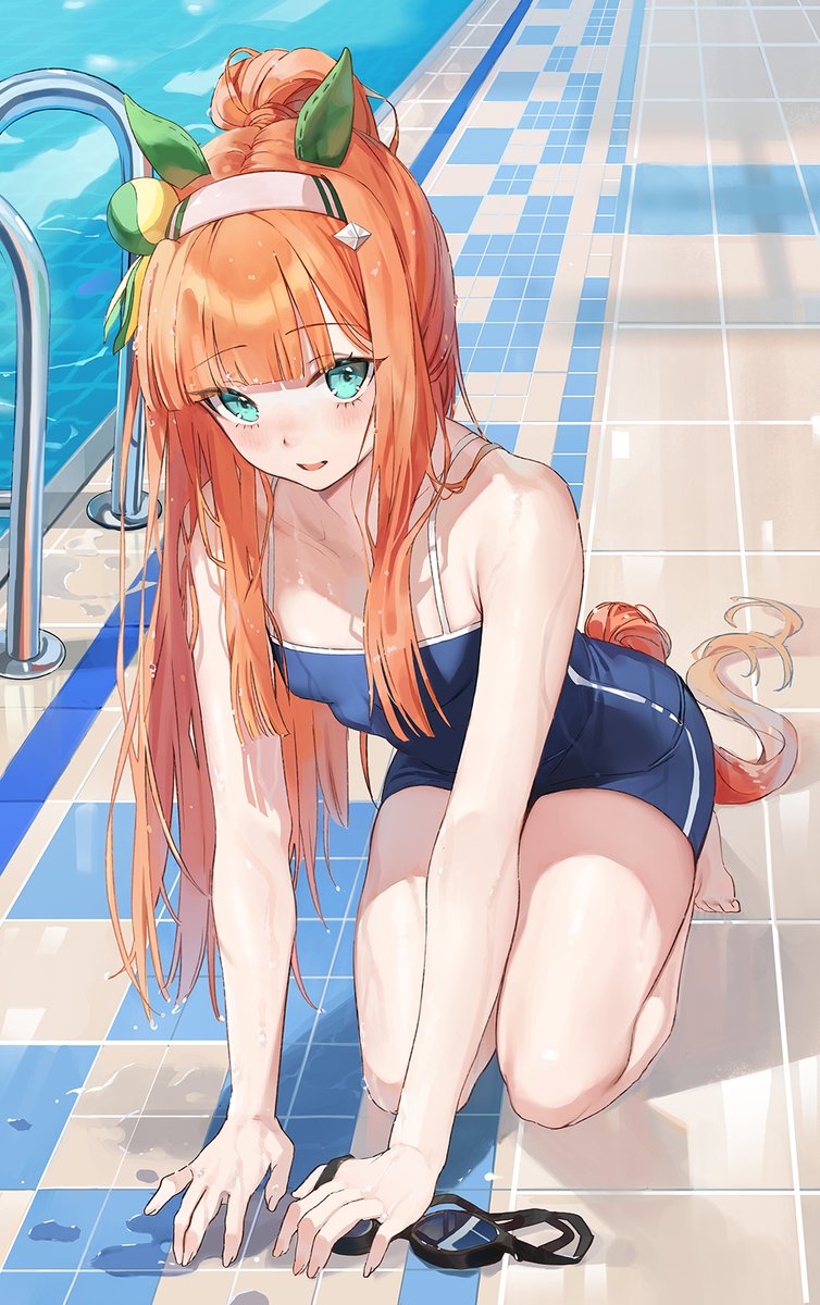 スズカ 