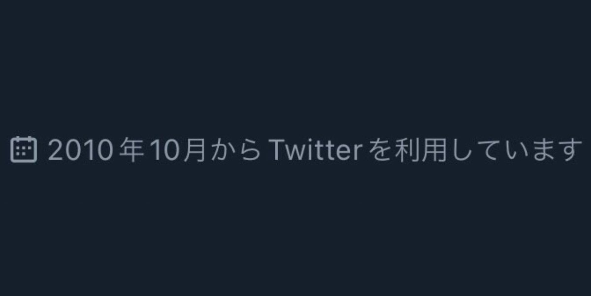 ツイッター始めました。
いや、始めてはいました。
これから漫画出版に向けての進捗状況や、日々の愚痴などをつぶやきます。