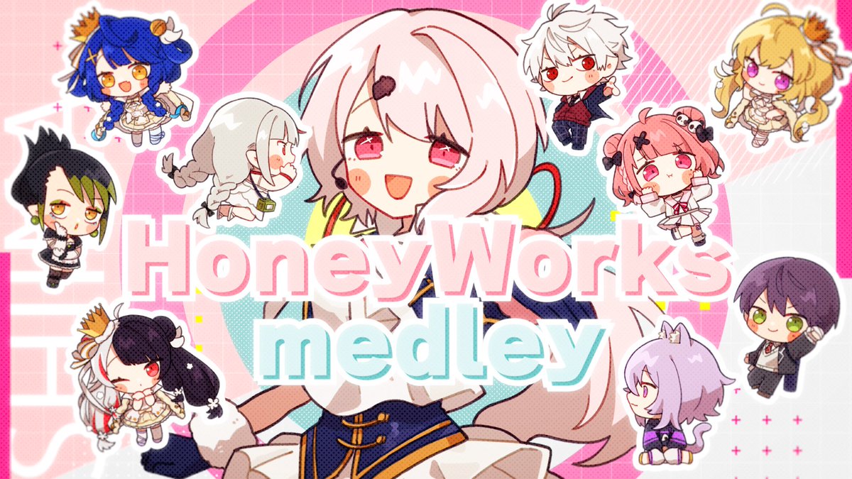 HoneyWorks medley 🍰🤍

Vocal　
魔界ノりりむ
花畑チャイカ
剣持刀也
猫又おかゆ
葛葉
夜見れな
鷹宮リオン
天宮こころ
椎名唯華

みんなに手伝って貰ってメドレーを歌うことができました！！
イラスト動画歌全部かわいい💓
よろしくお願いします！

https://t.co/otDFDPerJB 