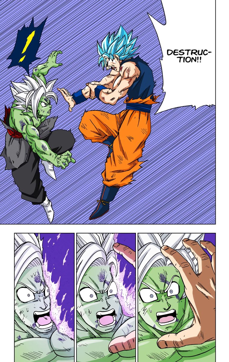 That time when Goku used Hakai, a God of Destruction technique
(dbs ch.25)
