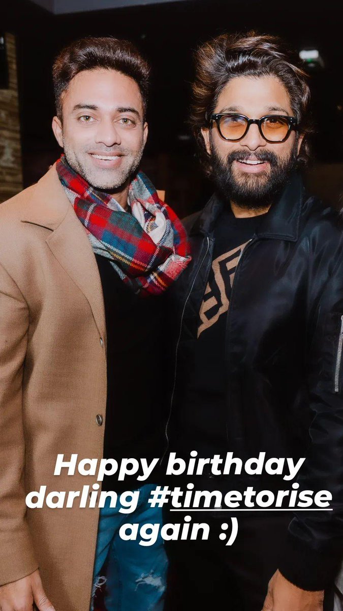 Puttinandhuku thanks @alluarjun bava 
