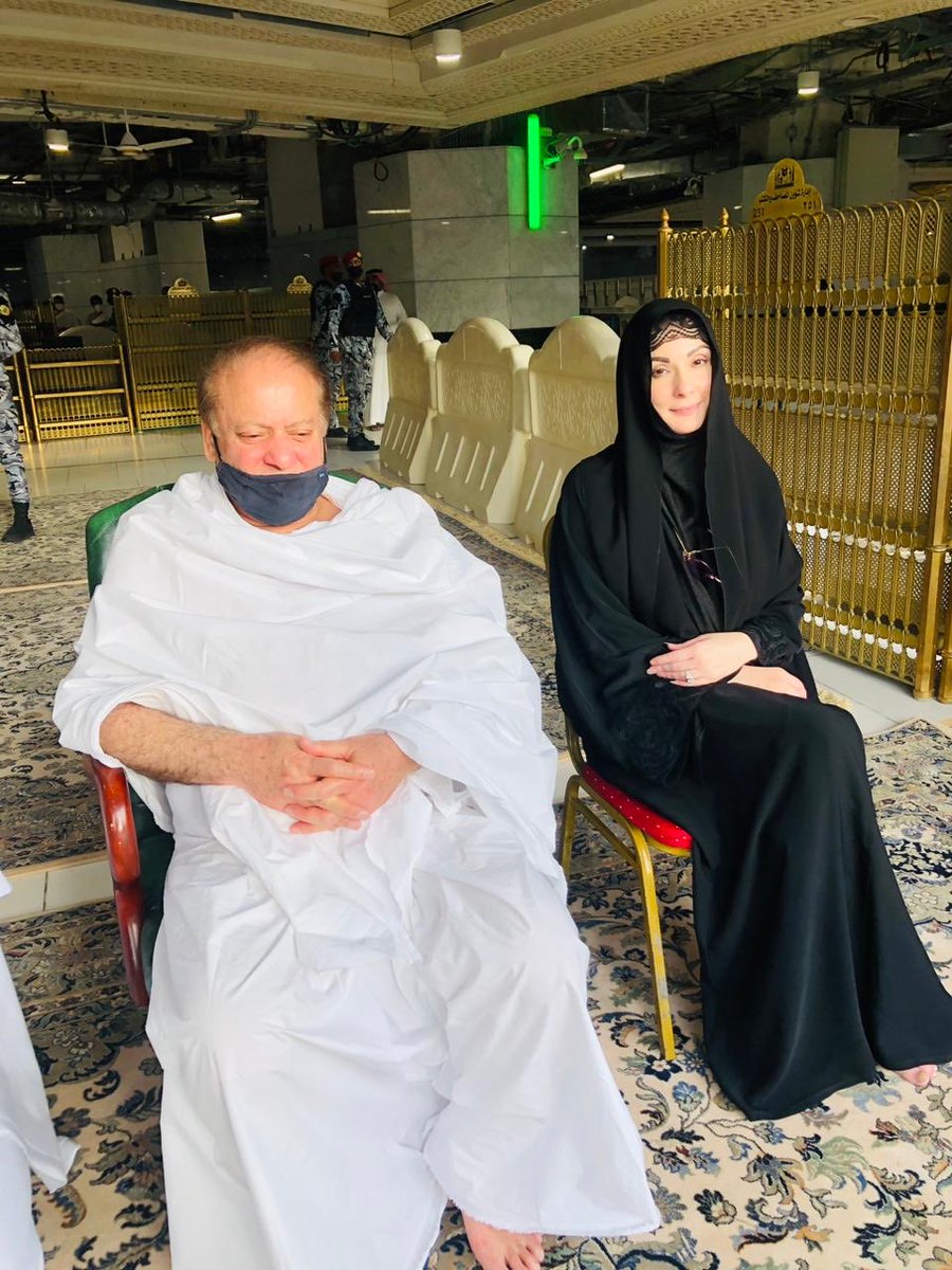 🕋♥️🤲🏼 