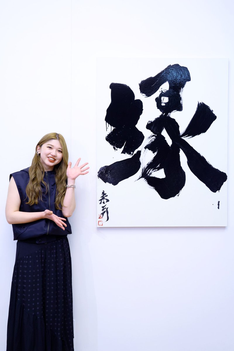 🌸お知らせ

#アンジュルム #竹内朱莉 ラストシングルが
6/14にリリースになります✨
竹内ソロ曲も収録予定☺️

そして！卒業ライブを
6/21に横浜アリーナで開催することが決定👏
アンジュルムとしても初のアリーナ公演😭

どちらも絶対絶対！チェックして欲しいです🥹
まだまだ楽しんでいきましょう🍀 
