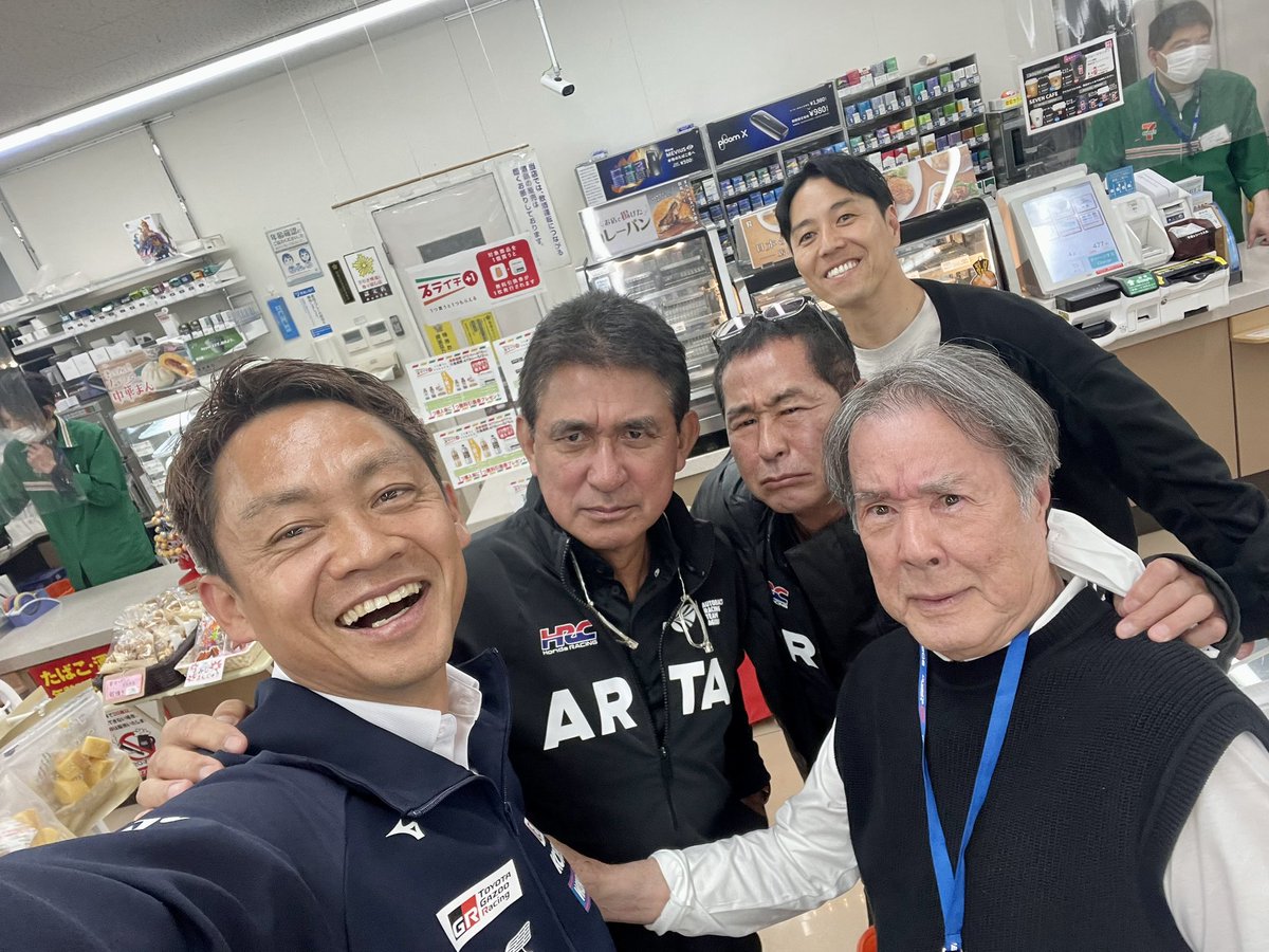 日産、ホンダ、トヨタ。
それは、メーカーの威信をかけた争い。
The 奥二重選手権！
先程、2023年スーパー GT始めました✋️

#supergt
@SUPERGT_JP 
@NISMO_TEAM 
@IMPUL_official 
@KazukiHoshino 
@HondaJP 
@arta_official 
@k1tsuchiya 
@TOYOTA_GR 
@SARD_Racing 
@BSMS_4 