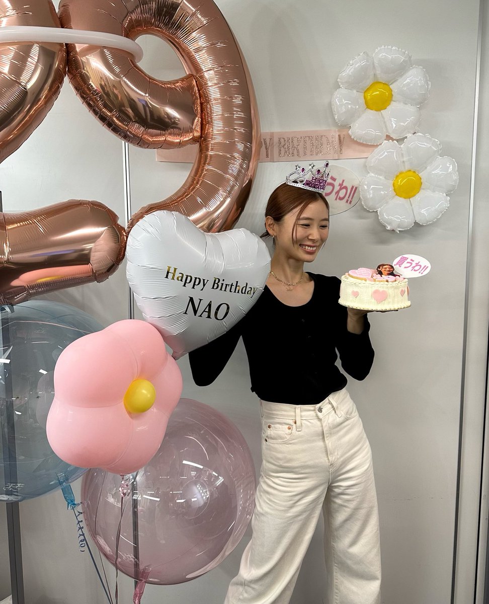 29歳になりました🎂
いつも温かく見守ってくださりありがとうございます🌼
ラスト20代楽しむぞ~~😆
今年もよろしくお願いします🤍
買うわケーキ🤣
2023.4.21 