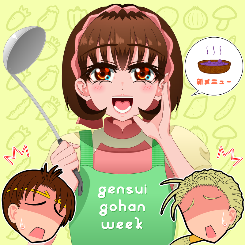 #幻水ごはんウィーク
参加させていただきます。レギュレーションに則っているかな・・・？！
「 #ナナミ祭り2020 」に投稿した絵を一部加筆しました。線画から描き直したいレベルで、ベタベタなシチュエーションですが・・・！
ナナミは今でも幻水で最推しですが、食事は自分で準備したいです・・・ｗ 