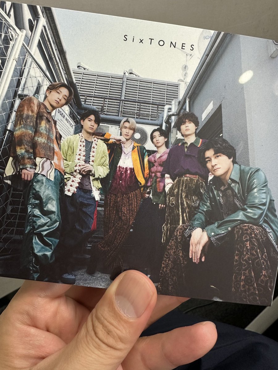 こっからゲットだぜ！
一番右にいるのって僕なんだよね？
#fumou954
#だが情熱はある
#SixTONES
#こっから 