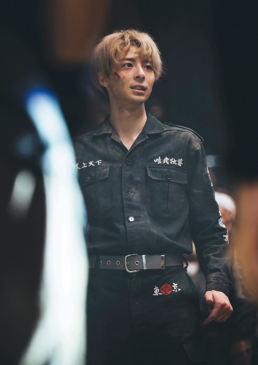 改めまして、

映画『#東京リベンジャーズ2』後編『-決戦-』本日公開❗️

ついに、#東リべ2完結‼️

是非、劇場でご覧いただけますと嬉しいです🎬

感想、お待ちしております😁

（MG） 