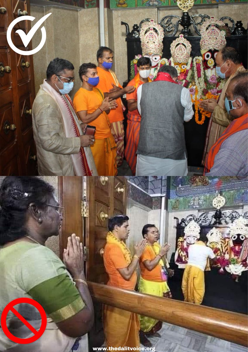 Allowed - Ashwini Vaishnaw ( Railway Minister )

Not Allowed - Draupadi Murmu ( President Of India ) 