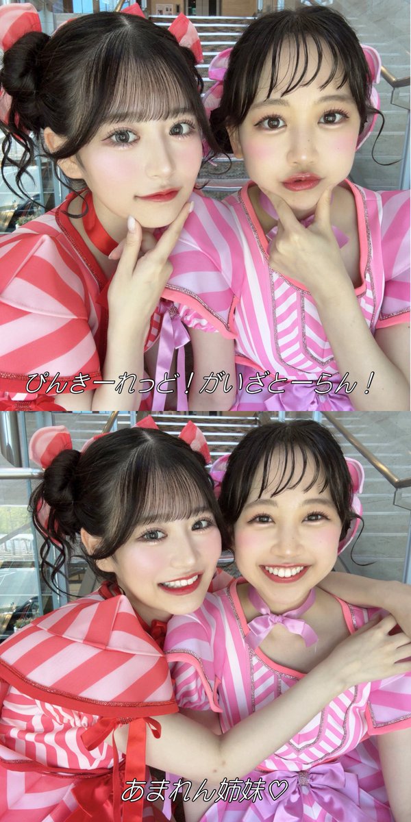 #コヤソニ2025
ありがとうございました😌❤️
たのしかったあ！！盛り上がってた！！！

久しぶりのあまれん！
ずっとやってみたかった加工🫧

#小籔千豊 さん
#FRUITSZIPPER 
#ふるっぱー

@koyabusonicfest 
@karen_fz0328 
