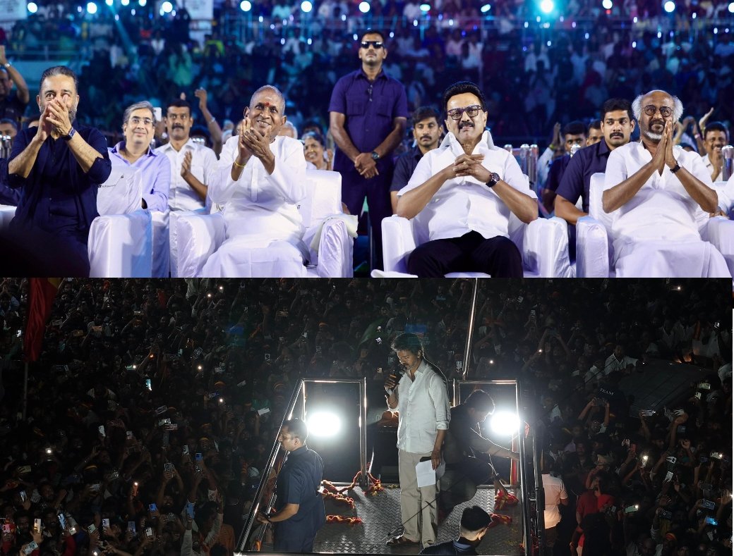 அரசியல் மிக எளிமையானது. 
இங்க யாரும் அதை மக்களுக்கு புரிய வைக்க தேவையில்ல. 
மக்களுக்கு புரியும். 